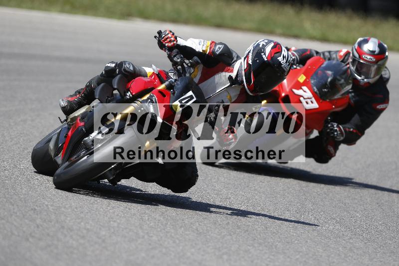 /28 20.06.2025 PROMAX ADR/Gruppe gelb/4